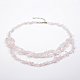 Quartz rose naturel et perles de rocaille en verre colliers étagés X-NJEW-K100-05J-1