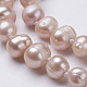 Collane di perline di perle naturali NJEW-P149-04C-3