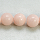 Natural Yellow Jade Beads Strands JBR8mm-1-2