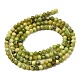 Natur Serpentin Perlen Stränge&nbsp;G-P603-C-3mm-06-3