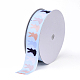 Single Face Bunny Printed Polyester Grosgrain Ribbons SRIB-Q019-D012-1