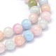 Круглый природных класса аа Morganite бисер пряди G-F222-35-6mm-2