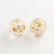 Flower Picture Frosted Transparent Glass Round Beads GFB-R004-14mm-H12-1