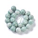 Natural Qinghai Jade Beads Strands G-E524-06-20mm-2