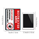 Waterproof PVC Warning Sign Stickers DIY-WH0237-009-5