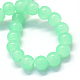 Chapelets de perles rondes en verre imitation jade peint X-DGLA-Q021-10mm-22-2