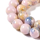 Краска для выпечки стеклянные бусины GLAA-H031-01C-15-4