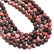 NBEADS About 192 Pcs Natural Rhodonite Beads G-NB0004-83A-6