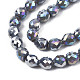 Chapelets de perles en verre opaque de couleur unie EGLA-N002-26-A07-3
