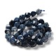 Natural Dumortierite Quartz Beads Strands G-G030-A04-01-3