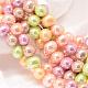 Dyed Shell Pearl Bead Strands BSHE-L013-S-L-3