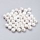 Grade AA Natural Cultured Freshwater Pearl Beads PEAR-D001-7.5-8-2AA-2