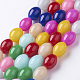Glass Beads Strands GLAA-D086-14x18mm-1
