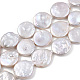 Fili di perle di keshi di perle barocche naturali PEAR-S018-06E-4