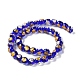 La main d'or et feuille d'argent de perles au chalumeau GLAA-G107-07B-04-1