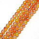 Chapelets de perles en verre peint DGLA-Q023-8mm-DB42-1