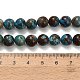 Natur Chrysokoll Perlen Stränge&nbsp;G-C289-B02-8mm-5