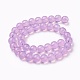 Chapelets de perles d'opalite GLAA-F098-07D-05-2