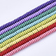 Spray Painted Non-magnetic Synthetic Hematite Beads Strands G-T124-18A-1