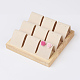 木製のピアスディスプレイ  フェイクスエードと  9のコンパートメント  正方形  桃パフ  15x15x1.8cm EDIS-E024-03-3