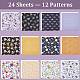 24 Uds. 12 estilos de almohadillas de papel para álbum de recortes SCRA-WH0001-04C-6