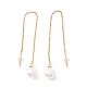 Longue chaîne avec boucles d'oreilles pendantes en perles de plastique EJEW-A067-11G-2