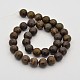 Natural Bamboo Leaf Stone Round Bead Strands G-J276-23-12mm-2