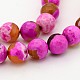 Natural Weathered Agate Faceted Round Beads Strands G-A134-02G-10mm-1