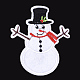 機械刺繍布地アイロンワッペン  マスクと衣装のアクセサリー  アップリケ  雪だるま  ホワイト  81x66x1.5mm X-FIND-T030-001-2