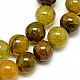 Natural Dragon Veins Agate Beads Strands G-Q948-81F-8mm-1