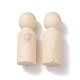 （見切り売り：マーキングあり）未完成 木製 男性 ペグ 人形 人物 素体  子供の絵のため  DIY工芸品  ソリッド  ハード  アンティークホワイト  6.7x2.4cm DIY-XCP0002-26-2