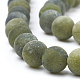 Jade de xinyi naturel / brins de perles de jade du sud de la Chine G-T106-070-2