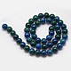 Synthetic Fossil Beads Strands G-L028-10mm-09-3