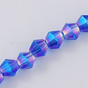 Стеклянные бусины EGLA-S056-2mm-05