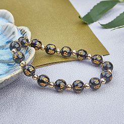Rondes obsidienne naturelle perles sculpté mani padme de l'om hum brins&nbsp;G-OC0001-35