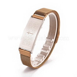 Bracciali in acciaio inossidabile con croce di preghiera del signore&nbsp;BJEW-G620-D01