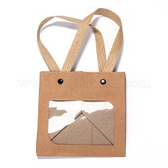 260g rechteckige Kraftpapiertüten&nbsp;ABAG-I007-B01