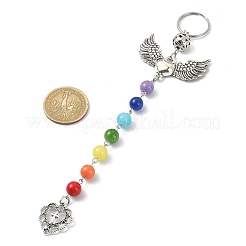 Porte-clés pendentif en alliage d'aile&nbsp;KEYC-JKC00545-01