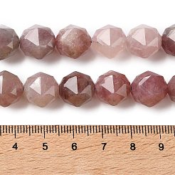Madagascar rosa naturale perle di quarzo fili&nbsp;GG-CBABD99-05