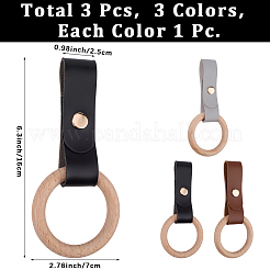3 Stück Handtuchhalter aus PU-Leder in 3 Farben&nbsp;HJEW-CN0001-36