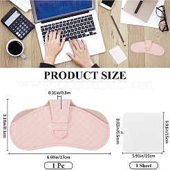1 sac de rangement pour lunettes en cuir PU&nbsp;AJEW-CN0002-61C