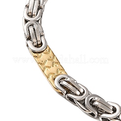 201 bracciali a catena bizantina in acciaio inossidabile con fermagli in acciaio inossidabile 304&nbsp;BJEW-B078-131GP
