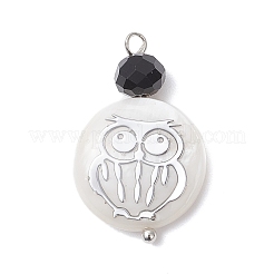 4 Stück 4 Stile natürliche Muschel & schwarzes Glas flache runde Anhänger&nbsp;PALLOY-JF04290