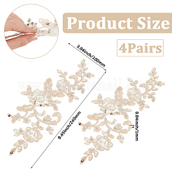 4 par de apliques de encaje bordado con lentejuelas de poliéster&nbsp;DIY-GF0013-81B