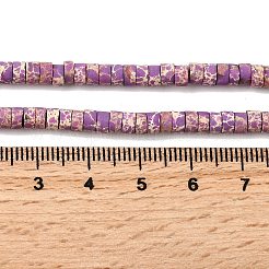 Gefärbte synthetische imperiale Jaspisperlenstränge&nbsp;G-Z089-A03-D