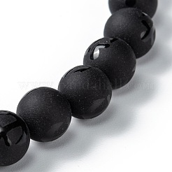 Mattierte Glasperlen dehnen Armbänder&nbsp;BJEW-I296-07A