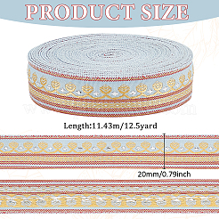 12.5 Yard Polyester-Jacquard-Blumenband&nbsp;OCOR-FG0002-28B
