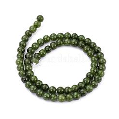 Chapelets de perles en jade jaune naturel&nbsp;G-G598-8mm-YXS-25
