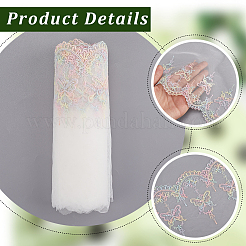 Rubans en polyester brodés de 4.8~5 mètre&nbsp;OCOR-GF0005-13B