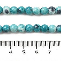 Synthetik Meer weißer Jade Perlen Stränge&nbsp;G-L019-6mm-17